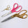 Medium Fabric Scissors shown in relation to the Madam Sew Stork Scissors and the Madam Sew Shears.