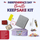 Independence Day Bundle - Keepsake Kit - MadamSew