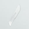 A single spare blade on a white background